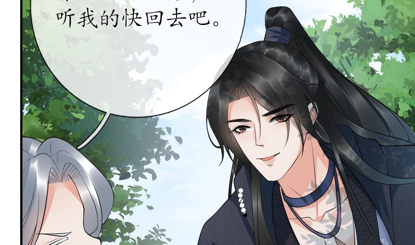 第135话 王牌78