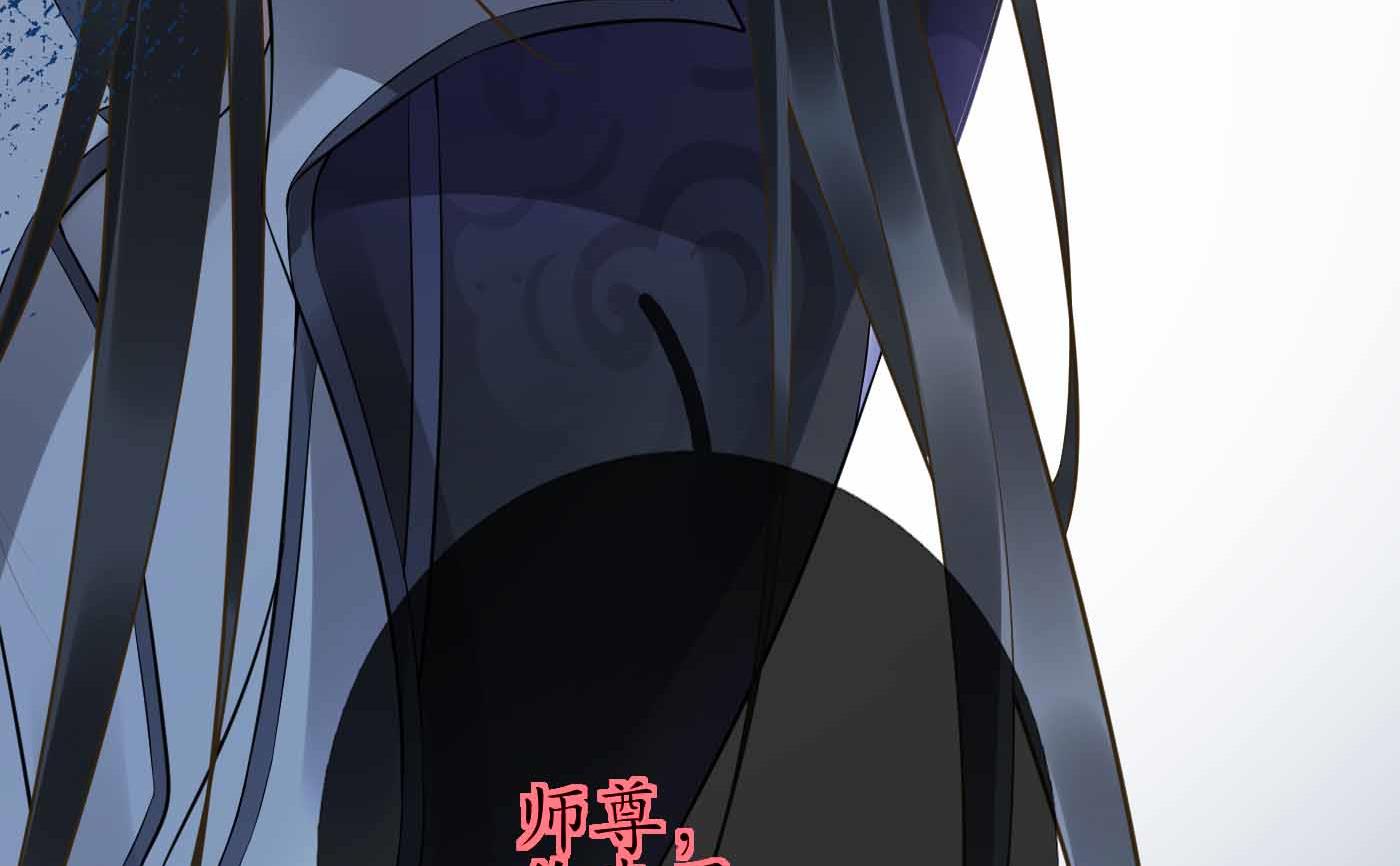 第115话 给我滚过来！78