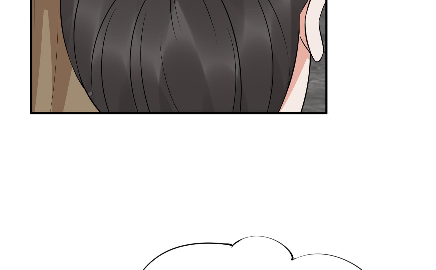 第81话 小东西，跟我走78