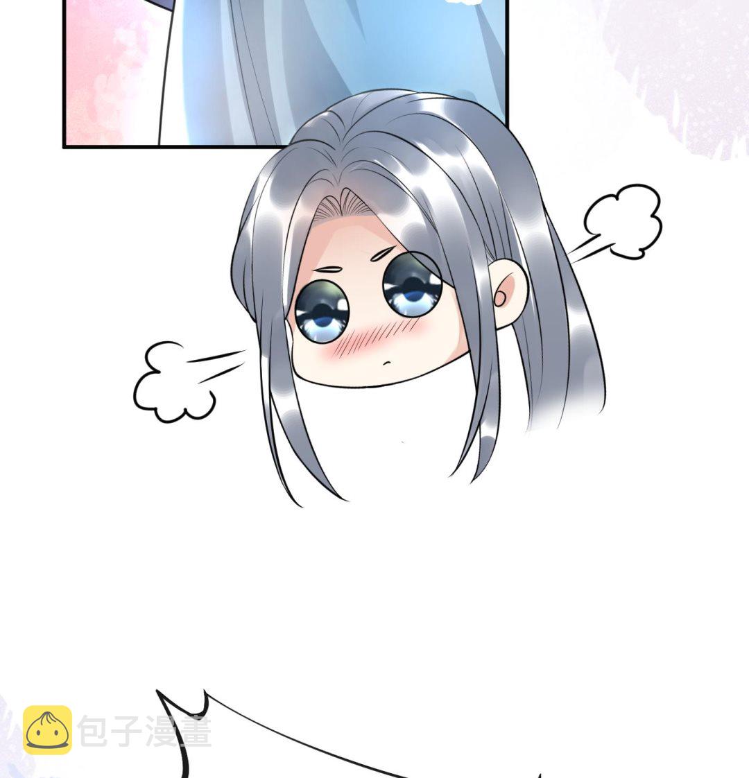 第121话 啾咪！46