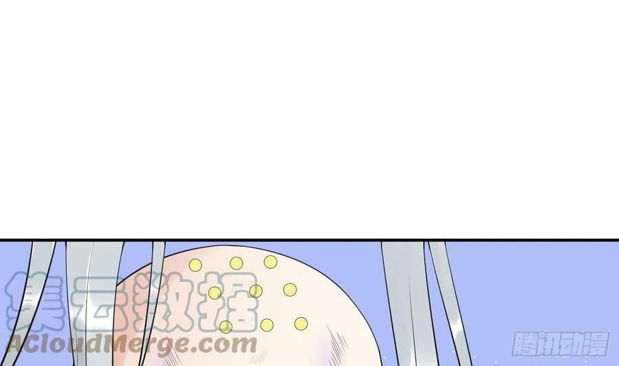 第138话 我找师尊30