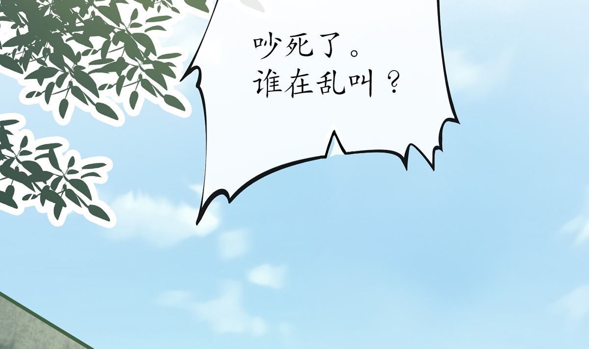 第10话 痛不痛？16