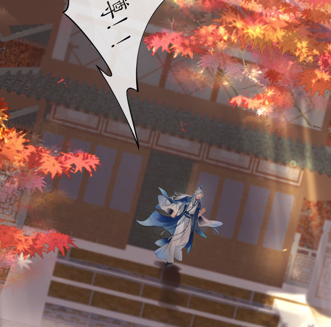 第1话 做师尊？做梦吧！78