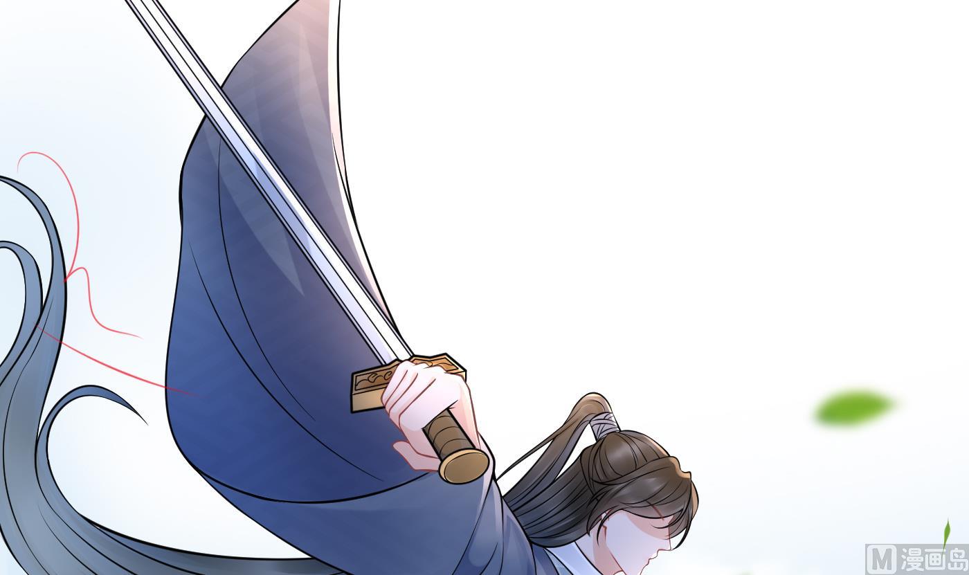 第32话 心跳47