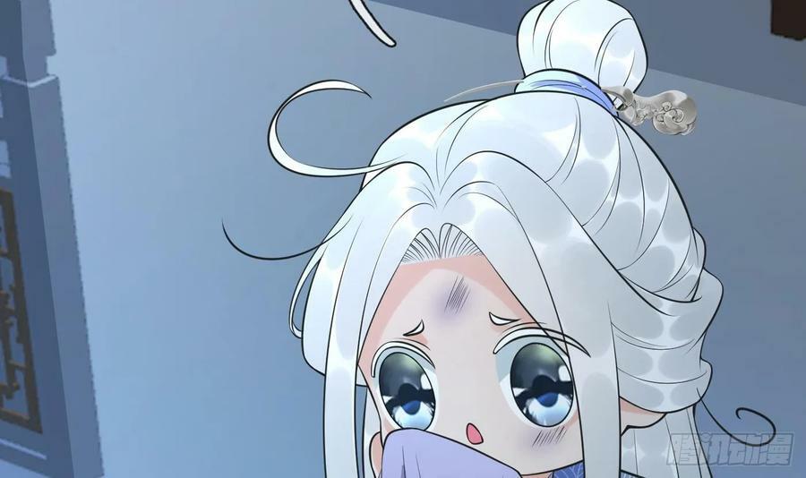 第144话 被男人调戏71