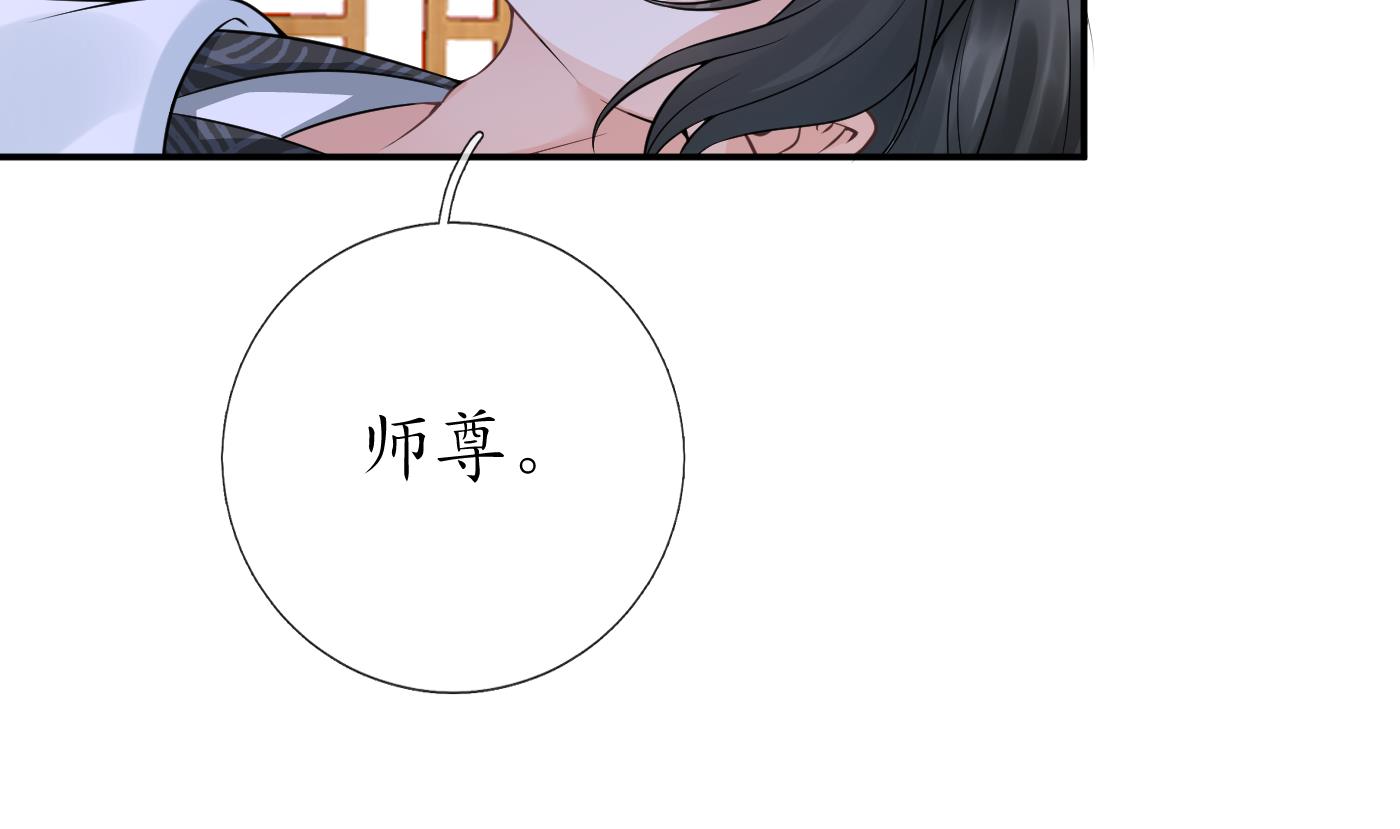 第41话 什么是夜战群芳图？40