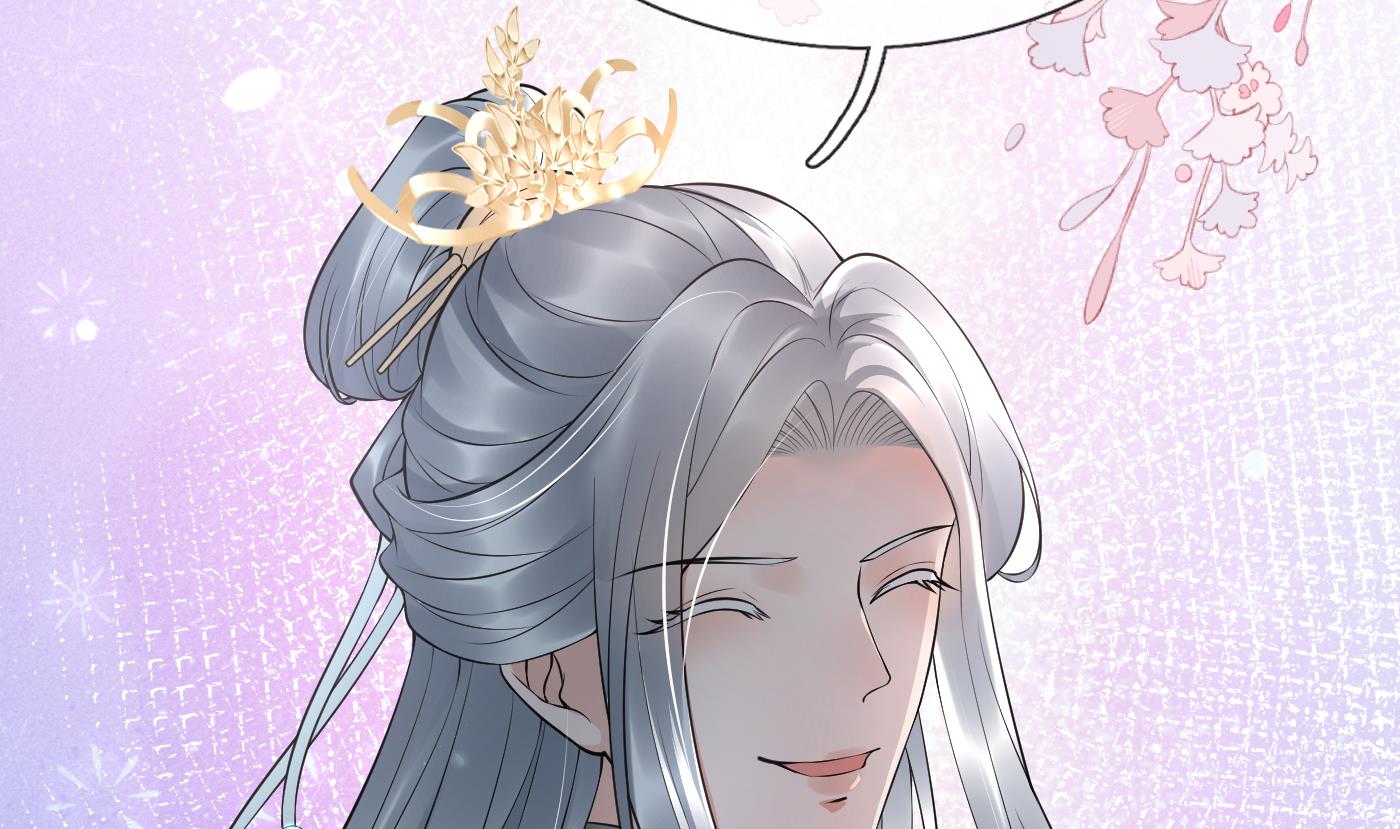 第130话 狗男男！46