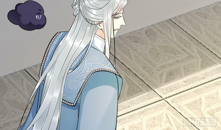 第138话 我找师尊46
