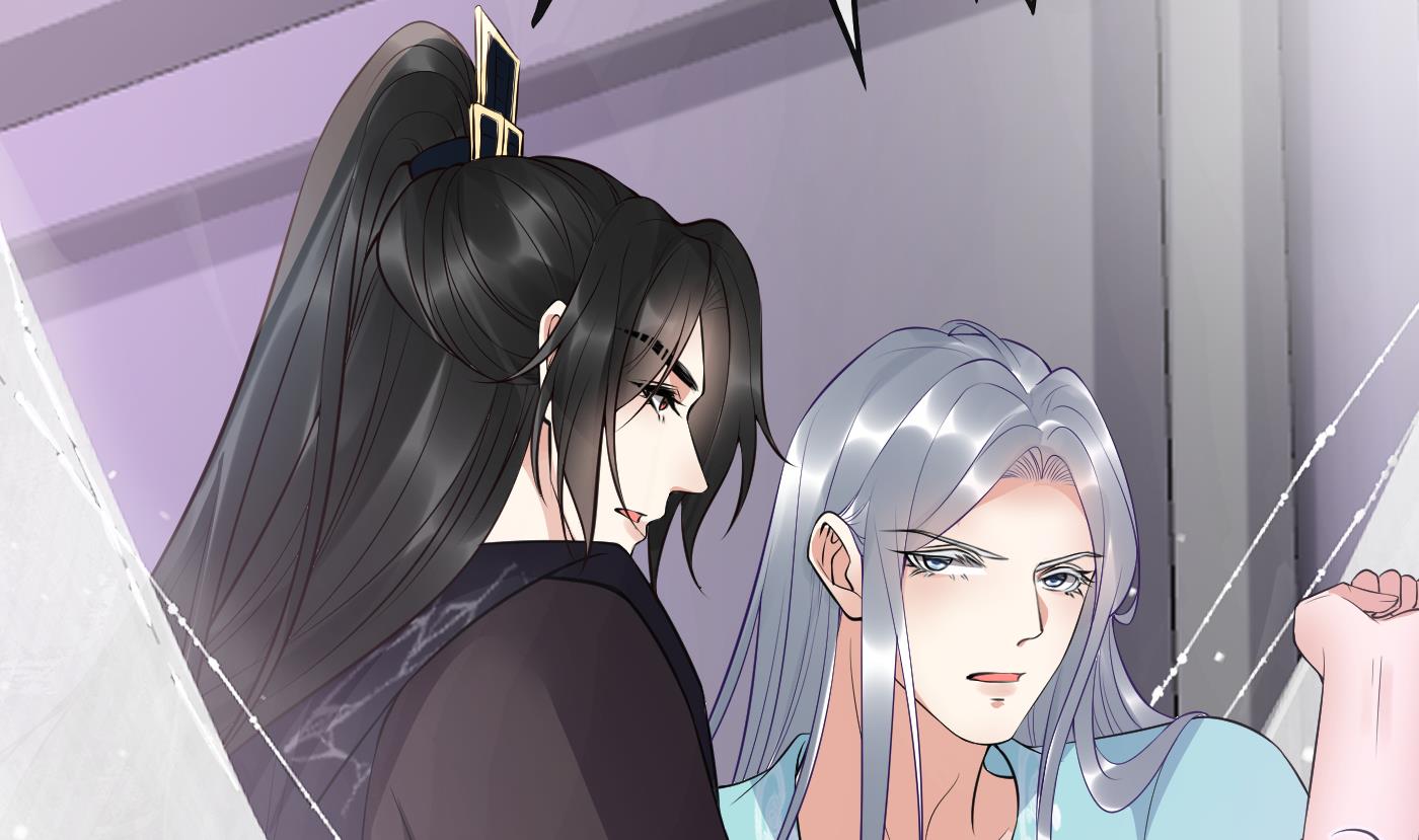 第108话 孽徒受死！18