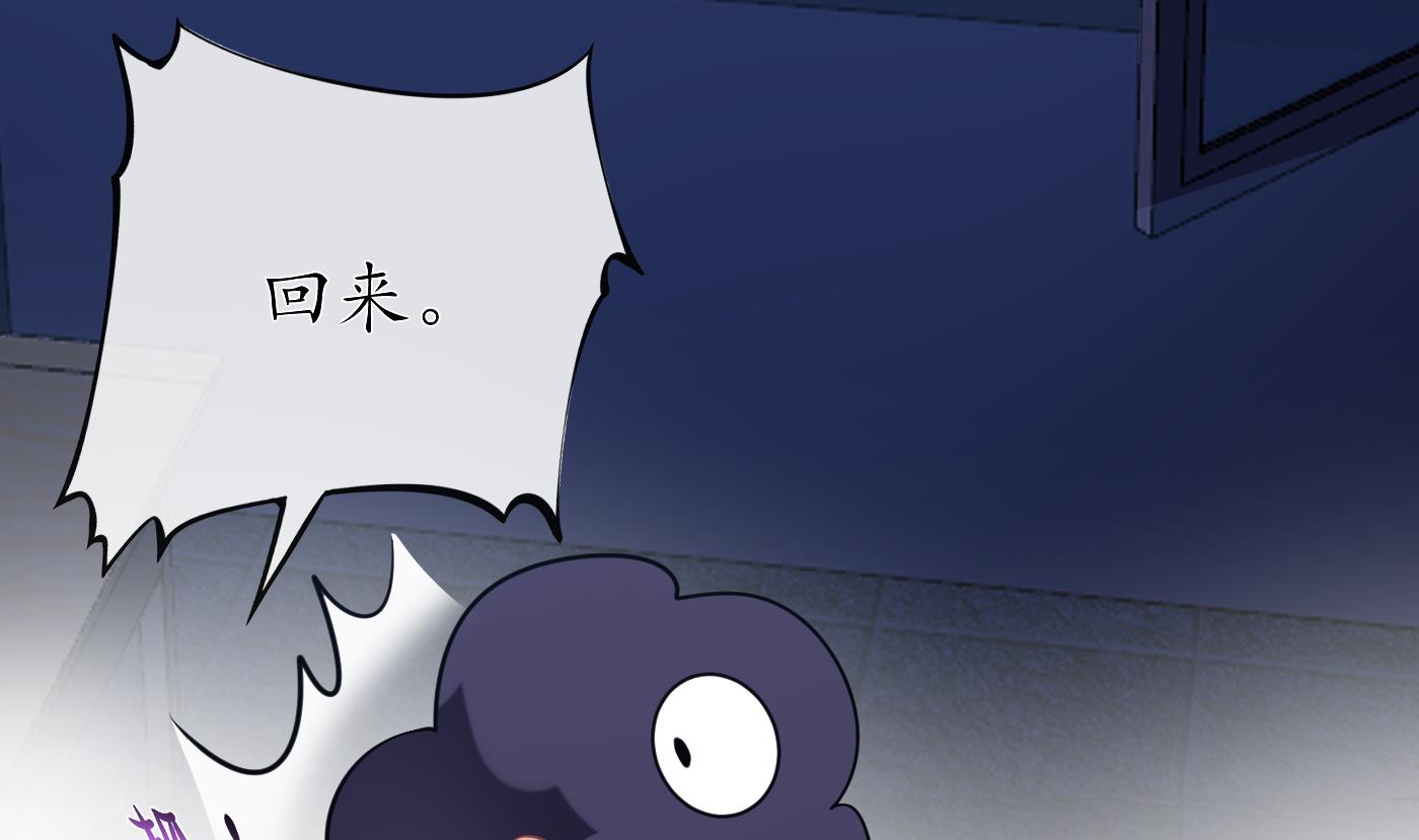 第30话 轻点…6
