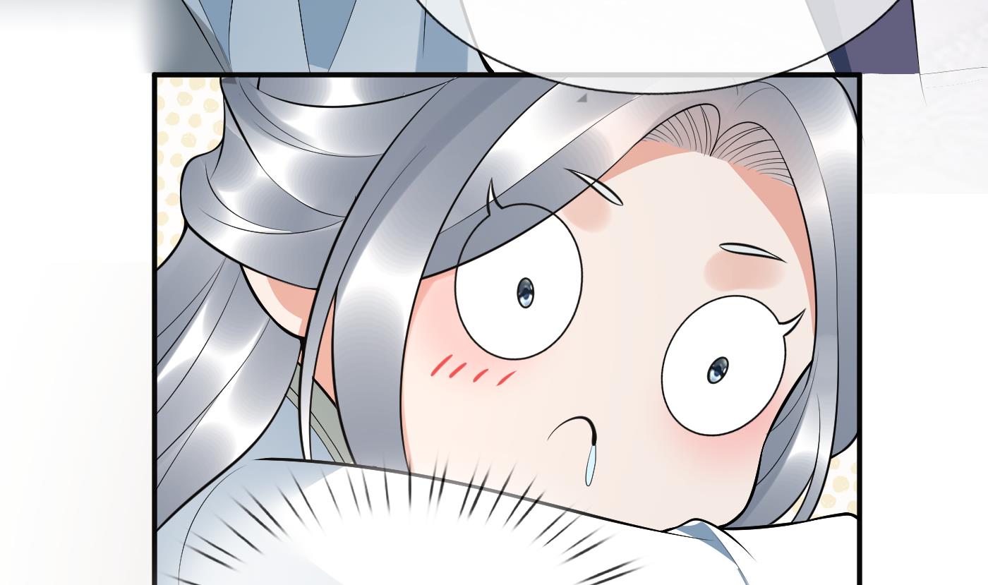 第132话 小尘的梦魇82