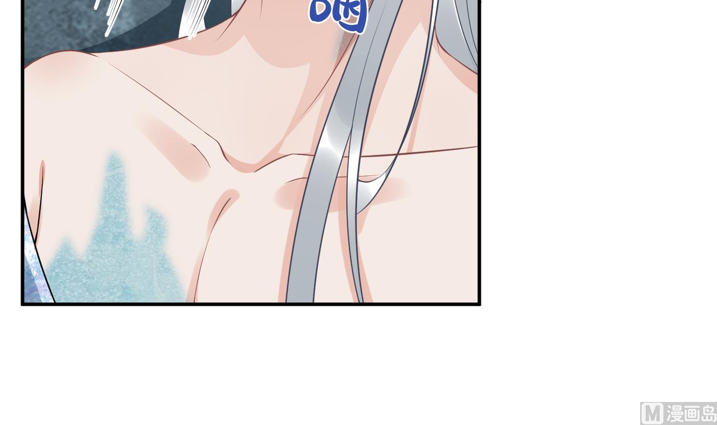 第87话 肌肤相贴62