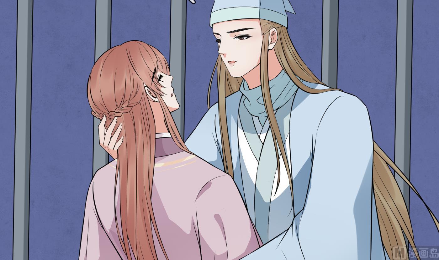 第71话 担心我？56