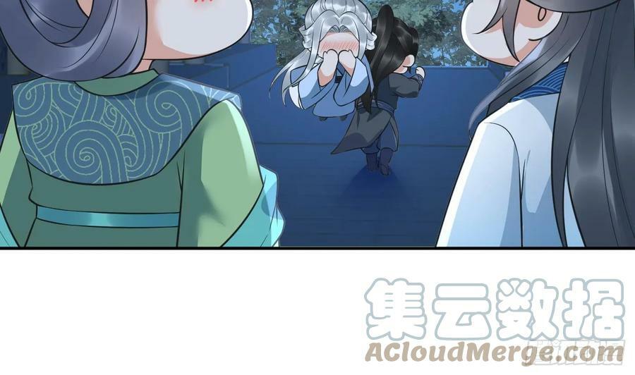 第150话 必不相负36