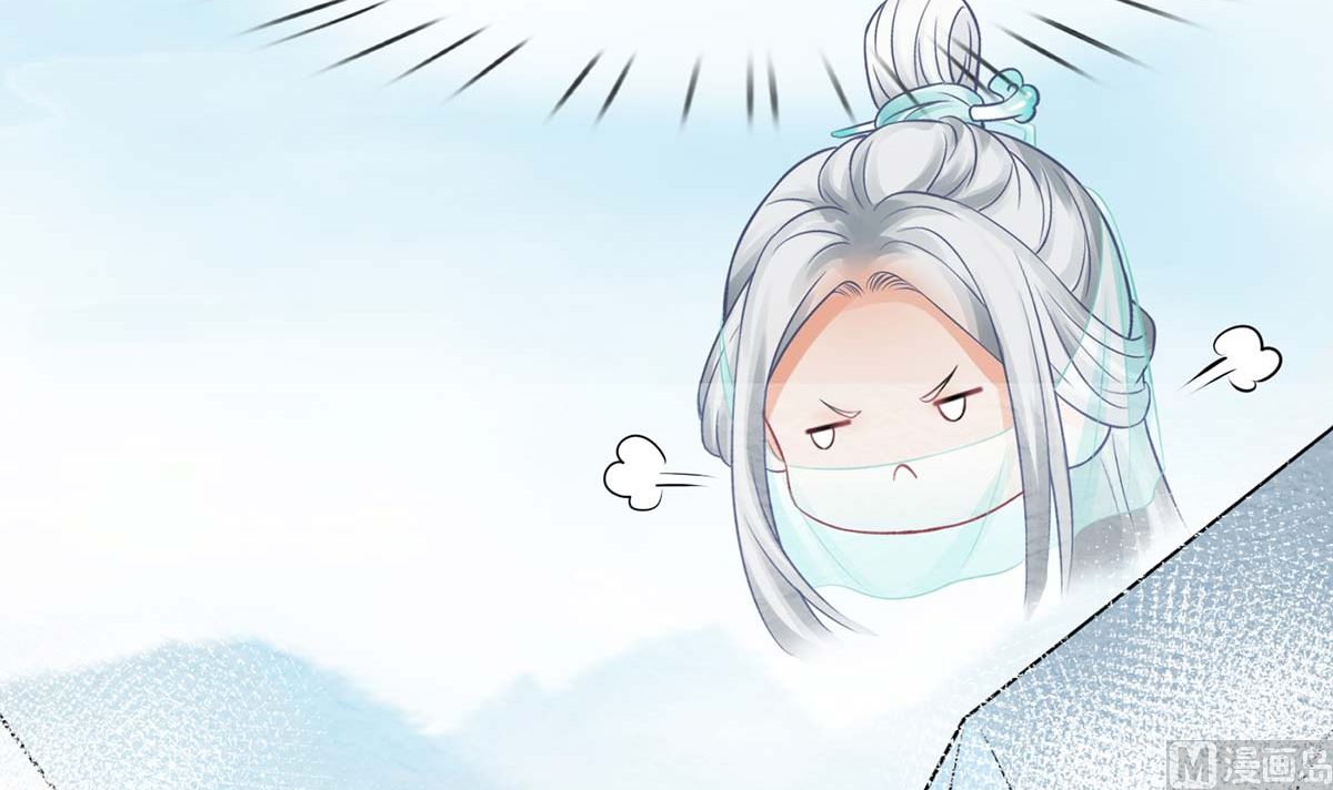 第15话 亲密接触47