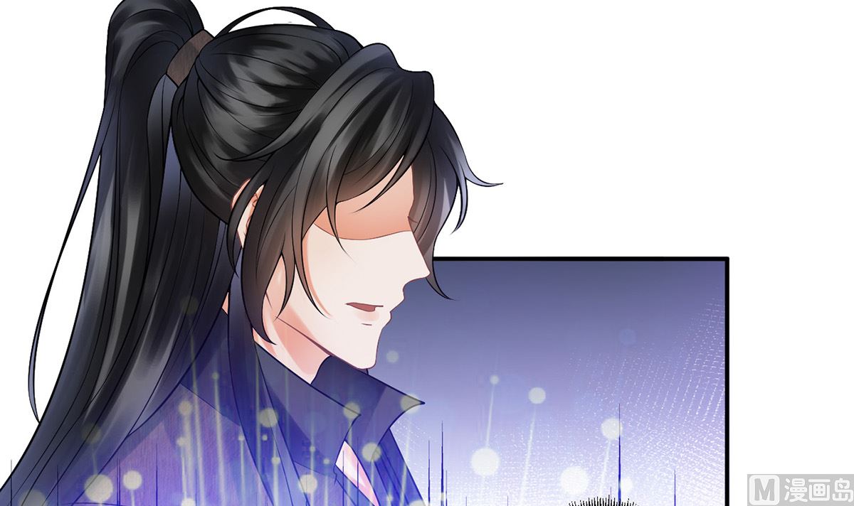 第14话 乖，叫师尊47