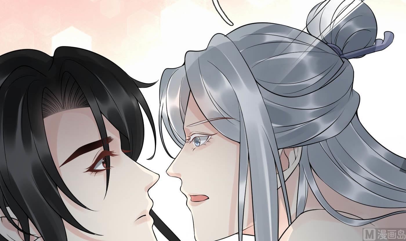 第88话 亲一下？44