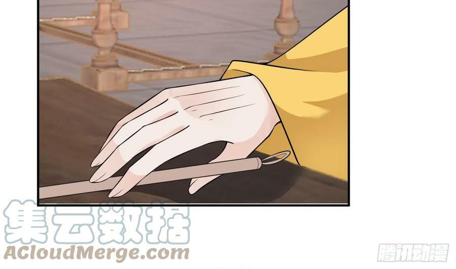第141话 好痒57