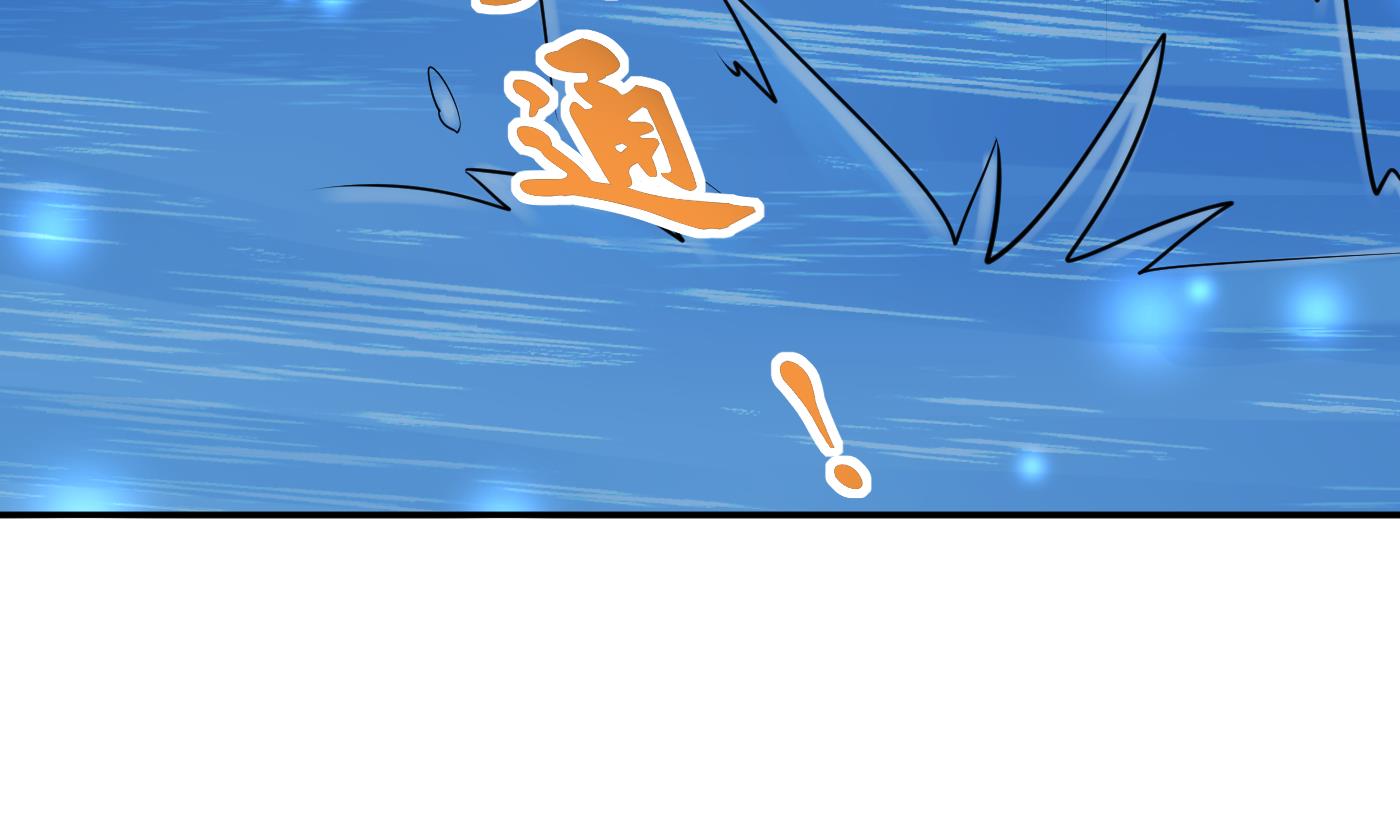 第46话 沐浴ing…39