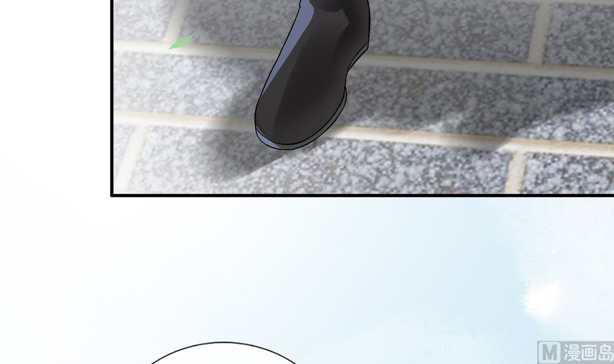 第5话 昨晚是不是……80