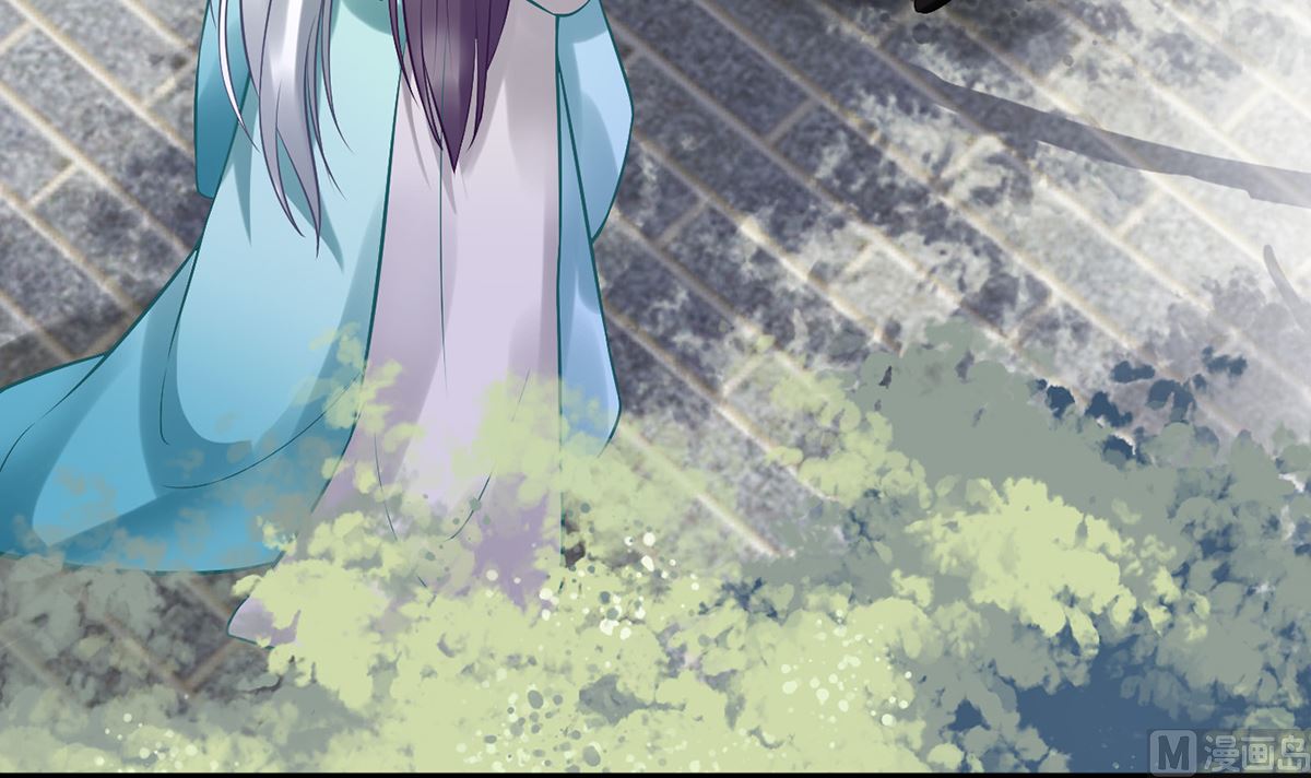 第5话 昨晚是不是……83