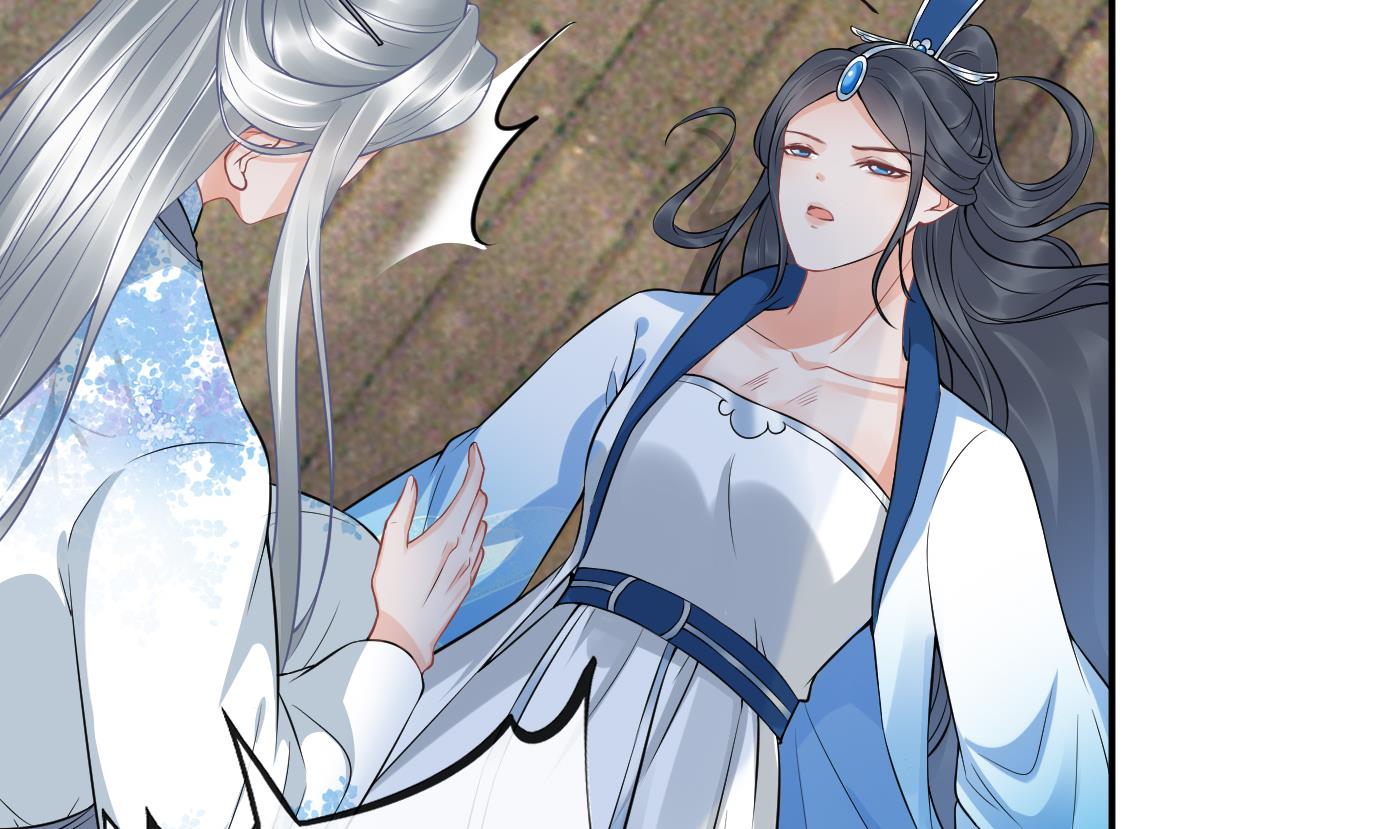 第66话 一切有我6
