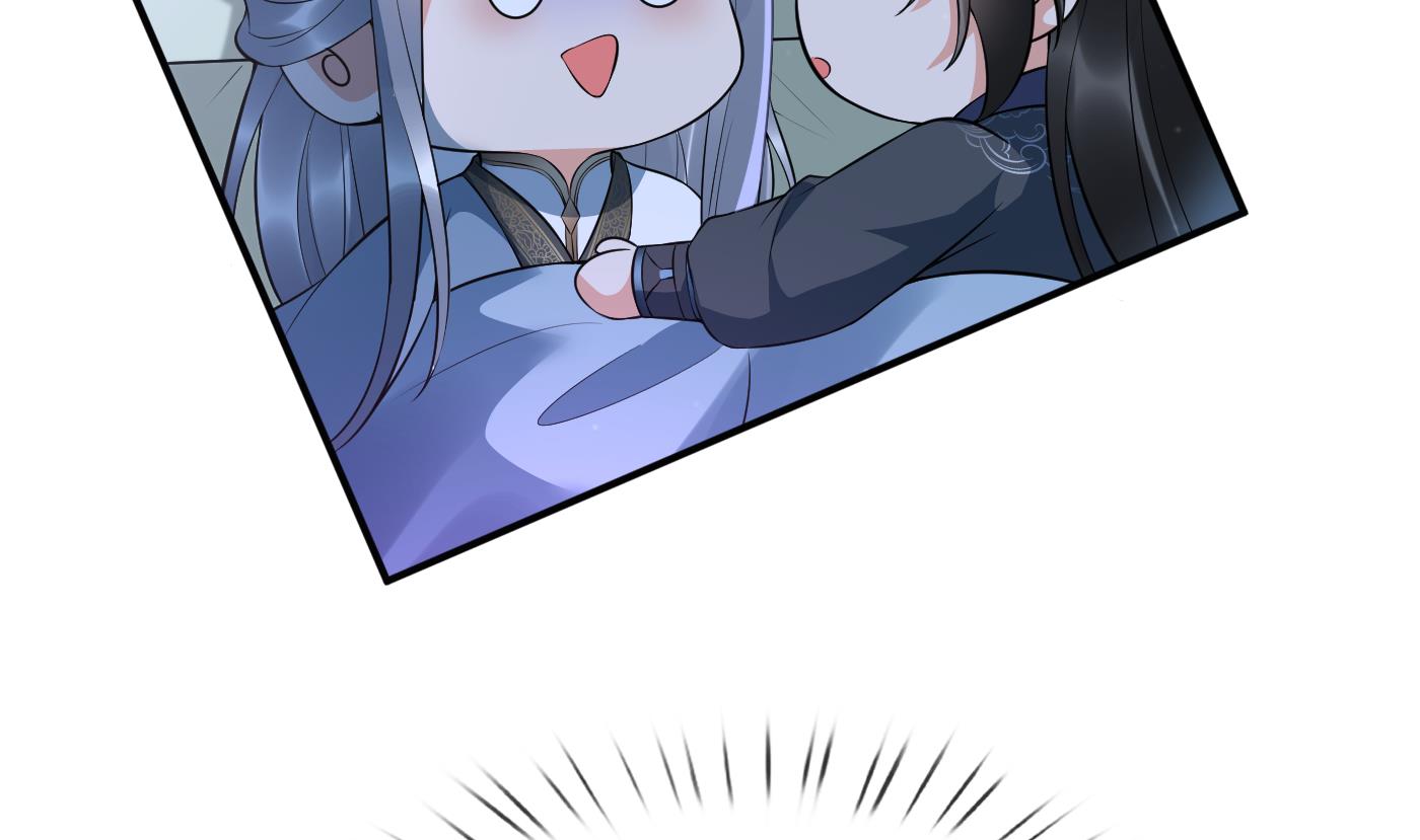 第132话 小尘的梦魇9
