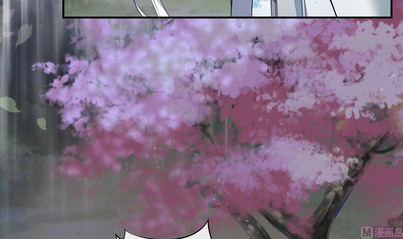 第77话 阎鹤尘死哪去了8