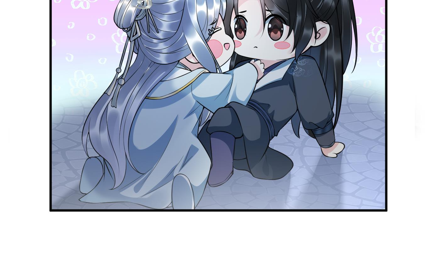 第127话 我和小尘，两情相悦！16