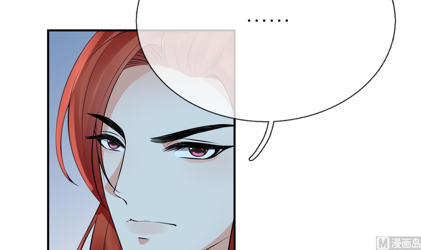 第51话 软包子在阎鹤尘房里74