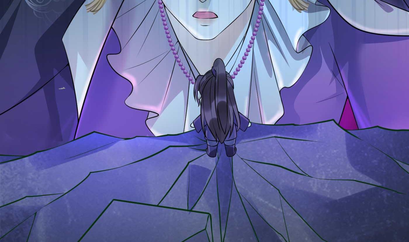 第123话 要不要……33