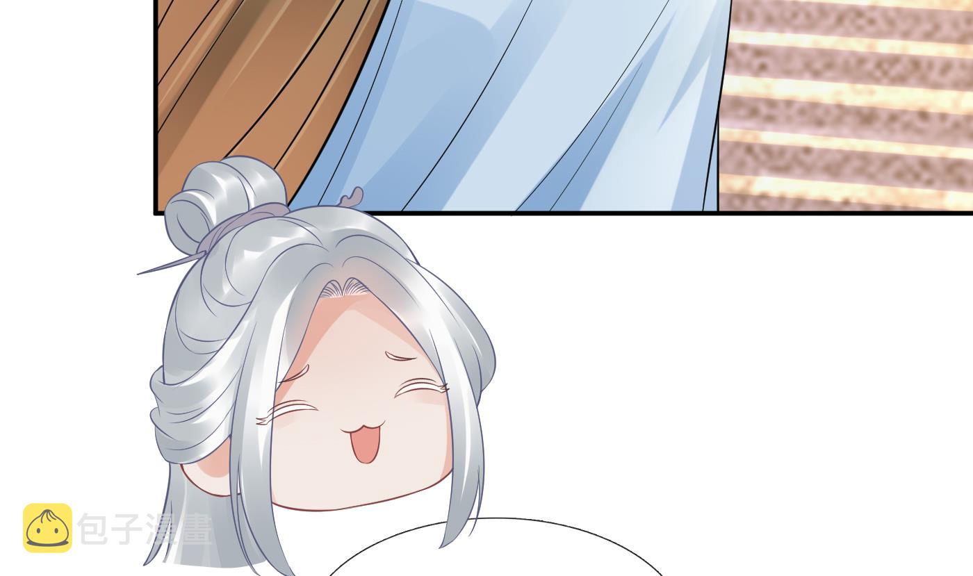 第54话 狐狸尾巴81