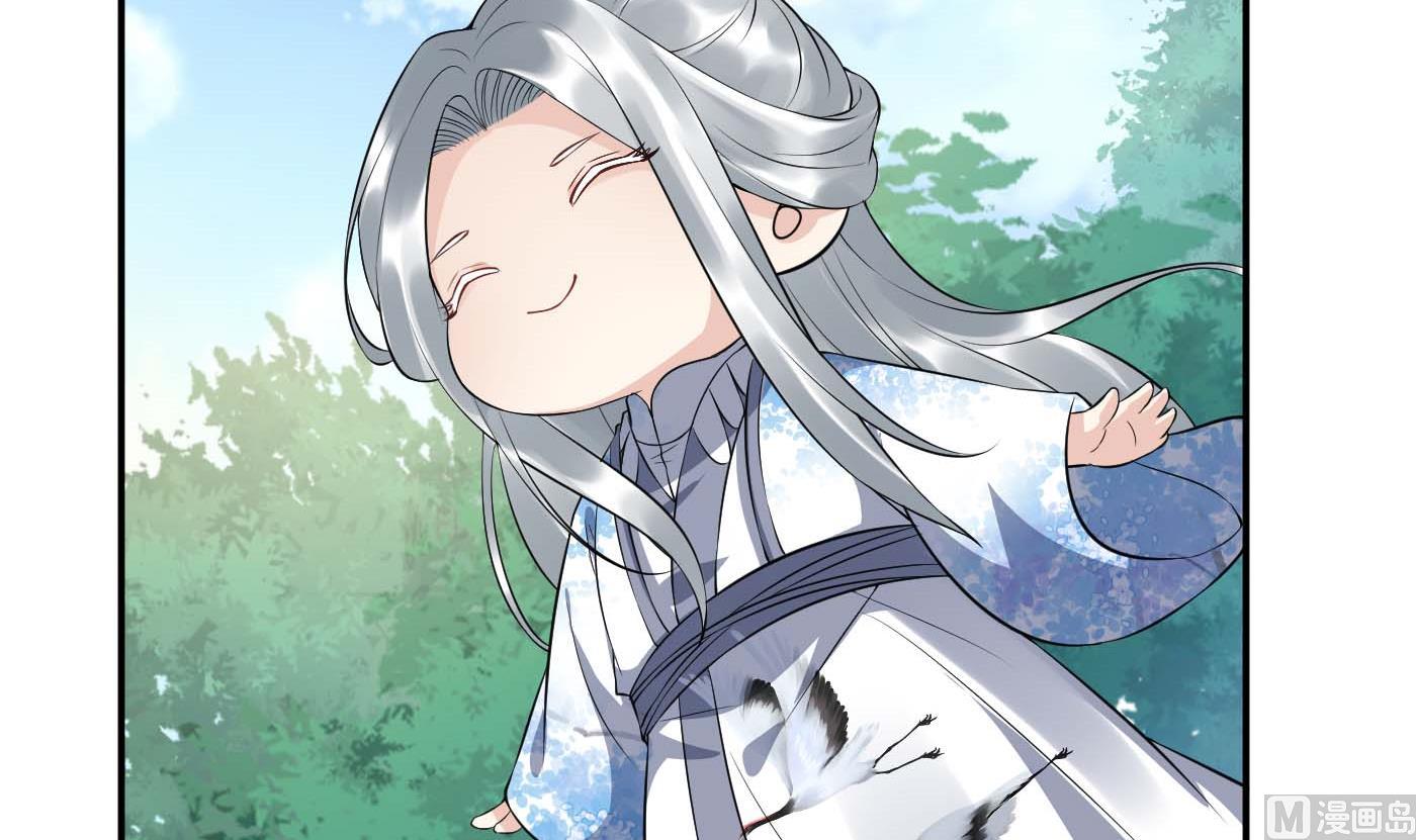 第90话 白仙师与阎弟子二三事65