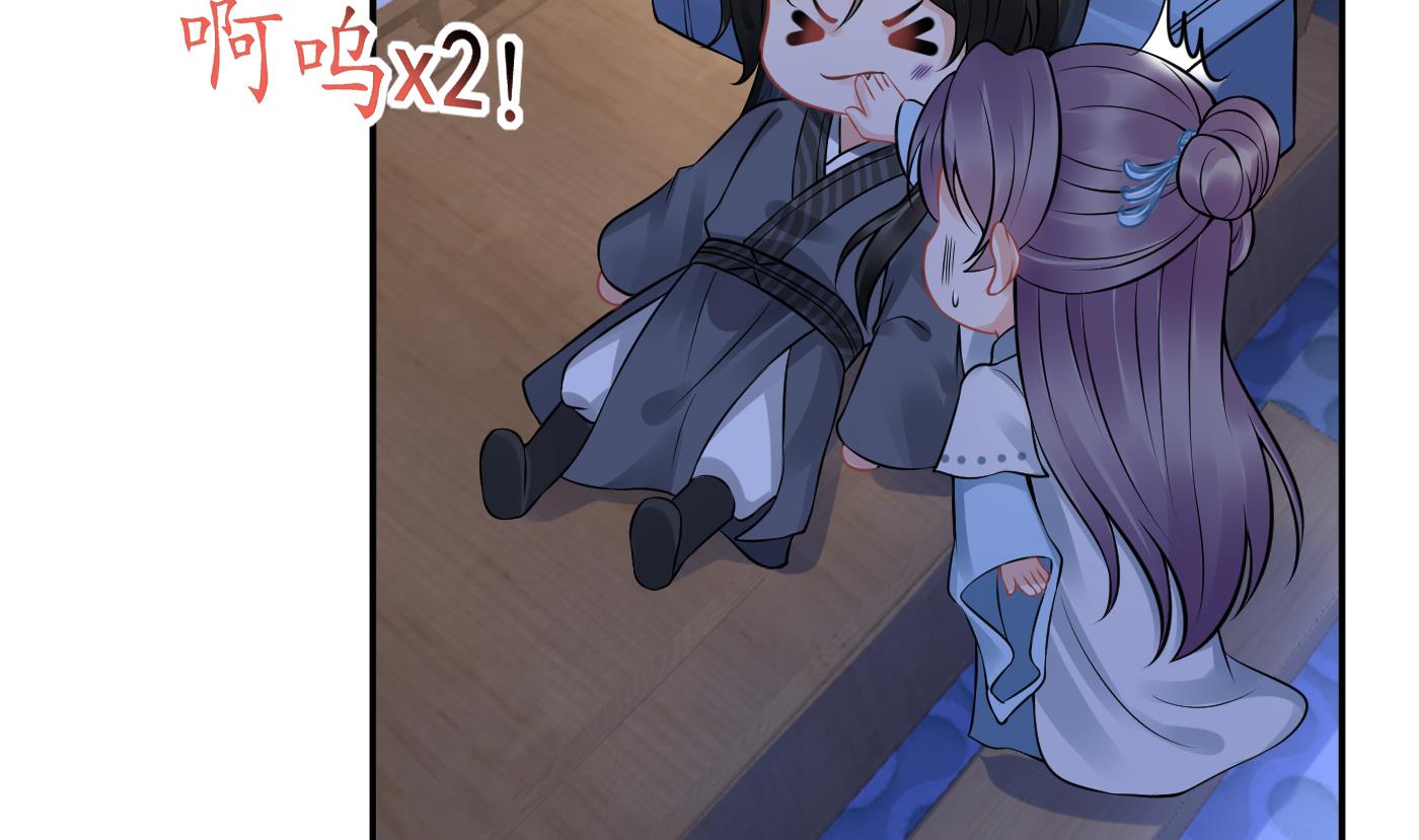第37话 被调戏了？18