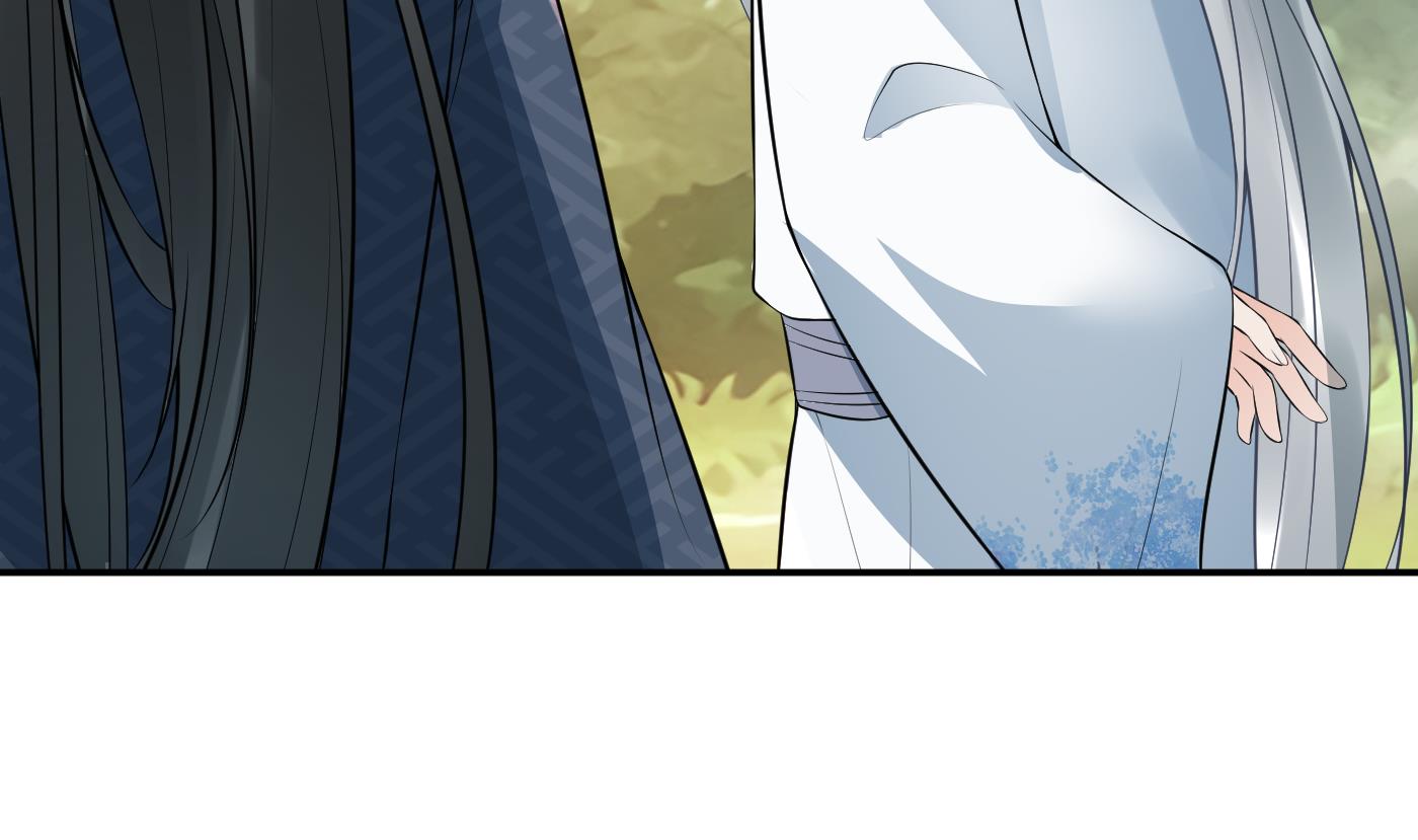 第79话 白煜仙师的壁咚33