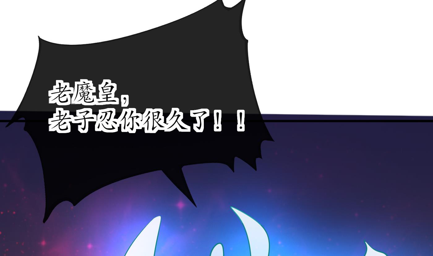 第134话 至亲至爱25
