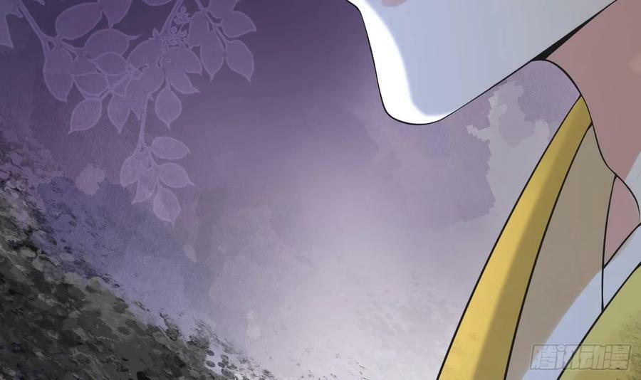 第146话 替师尊打脸8