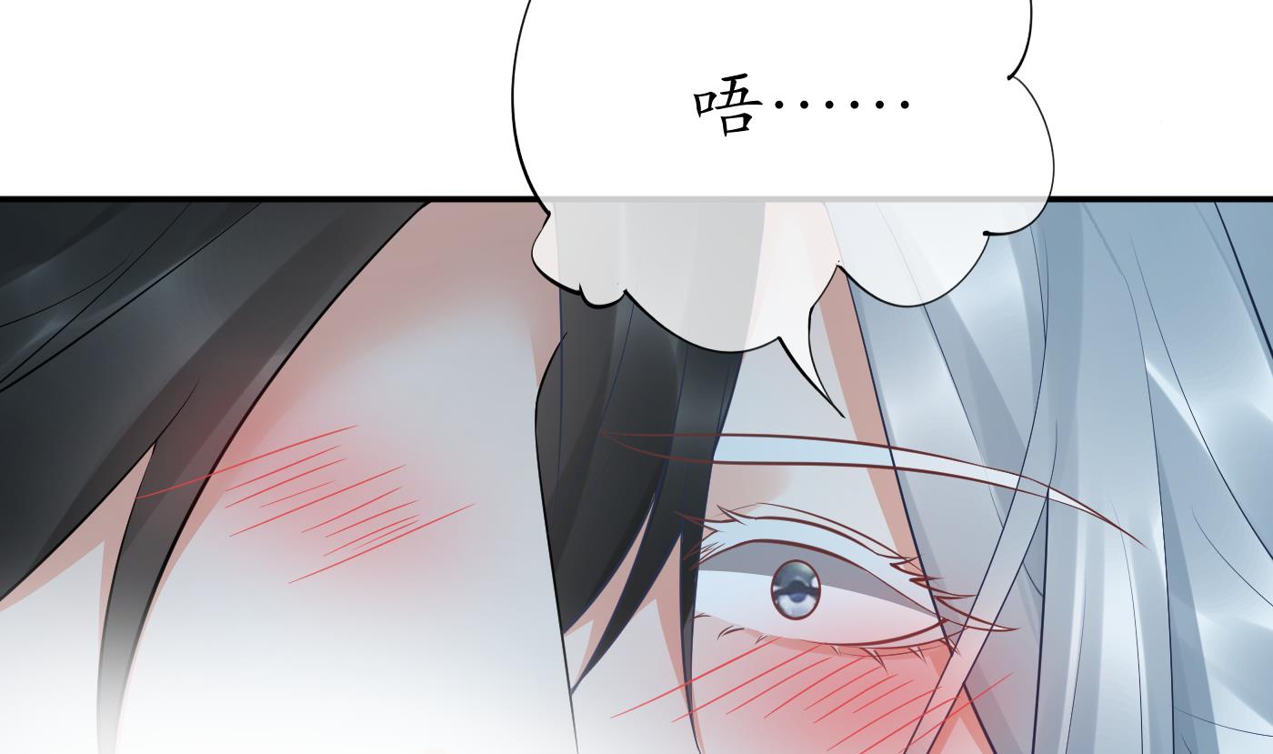 第89话 第一次，感觉不错6