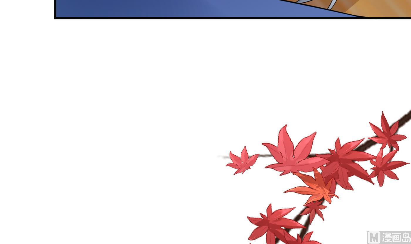 第112话 欺师灭祖53