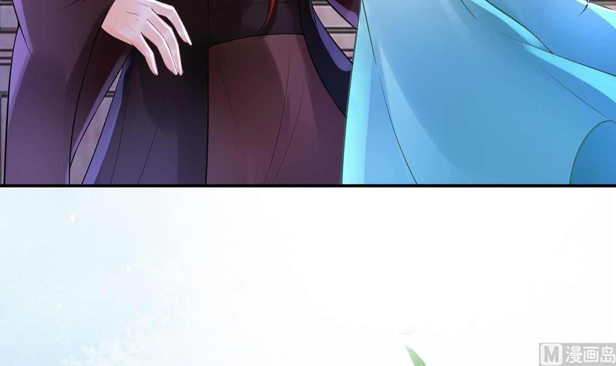 第5话 昨晚是不是……26