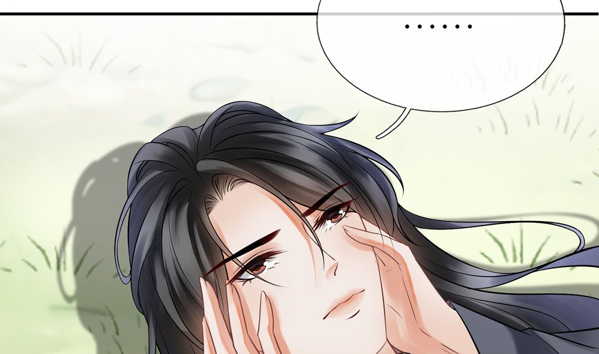 第10话 痛不痛？73