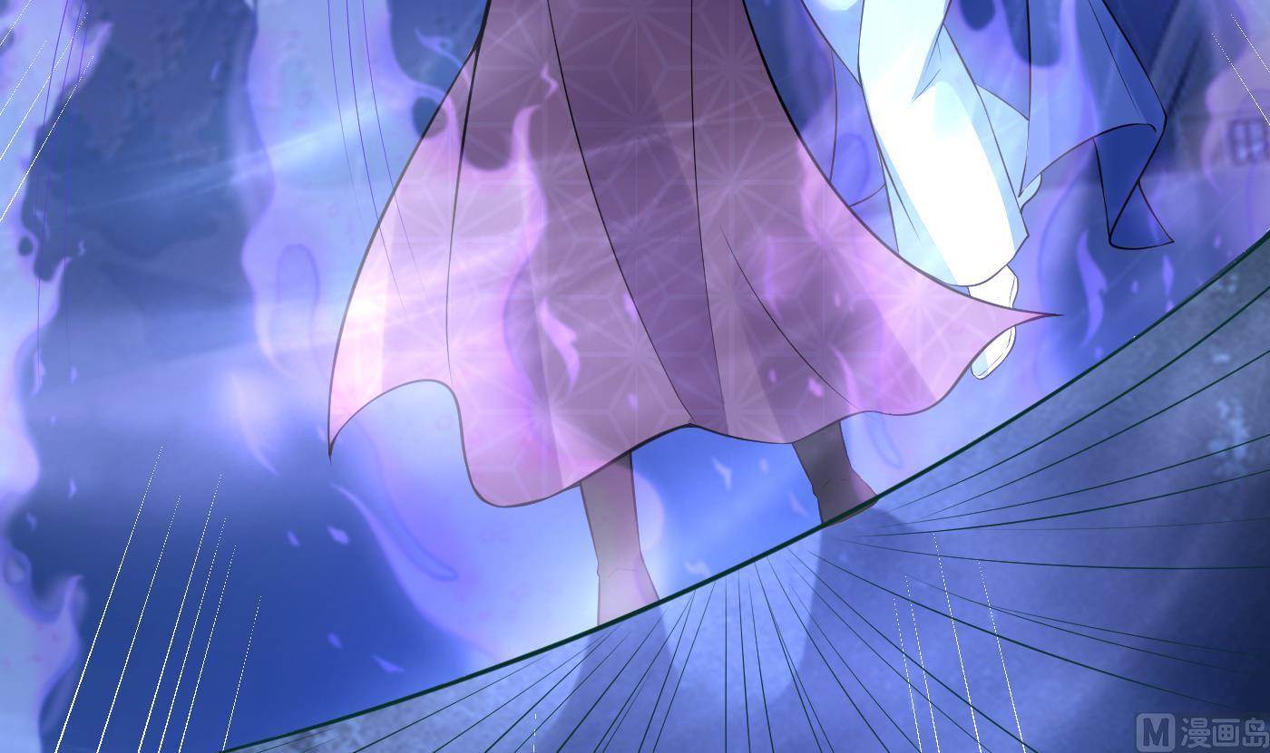 第104话 对你动心了44