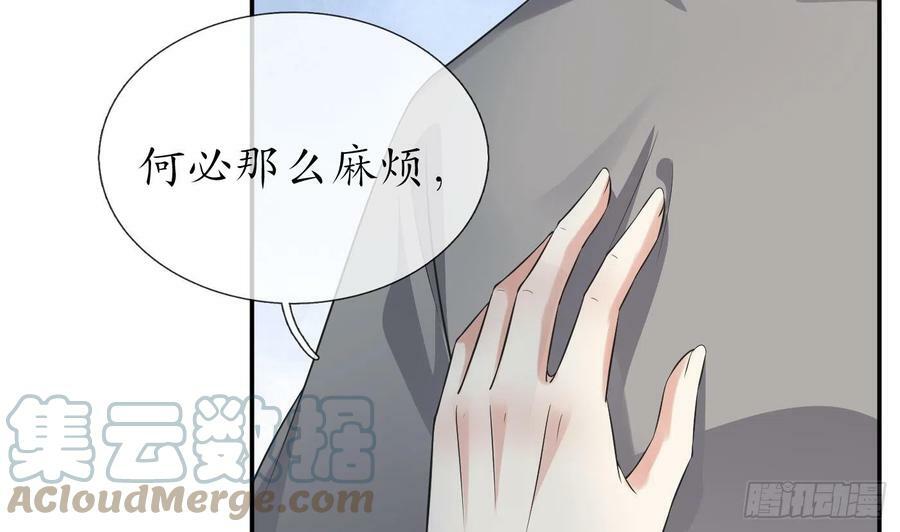 第140话 傻子参选6