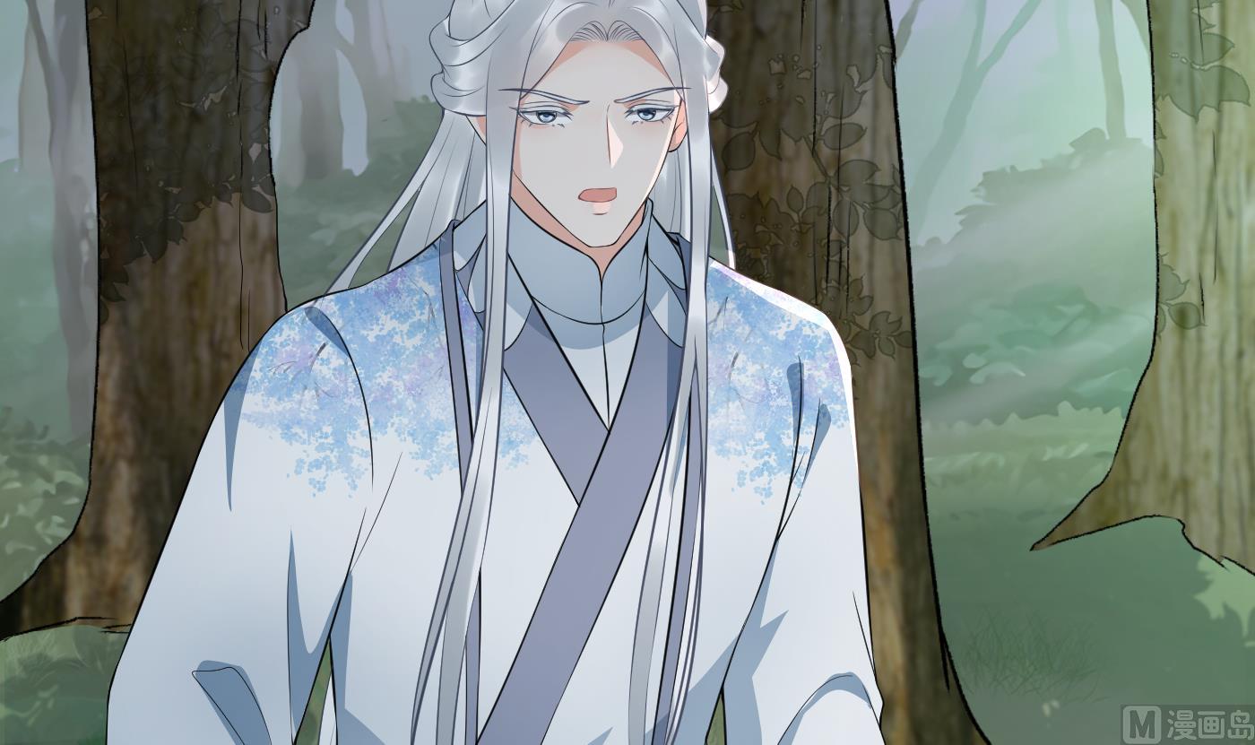 第79话 白煜仙师的壁咚14