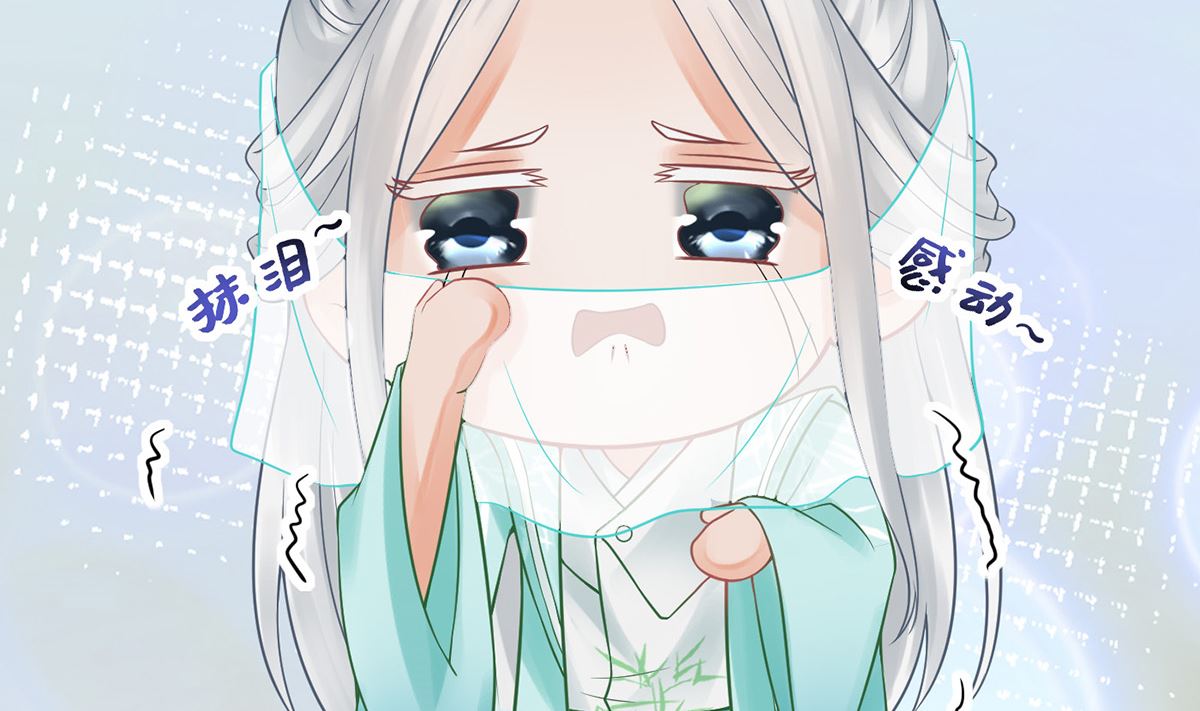 第12话 这傻子是我徒弟52