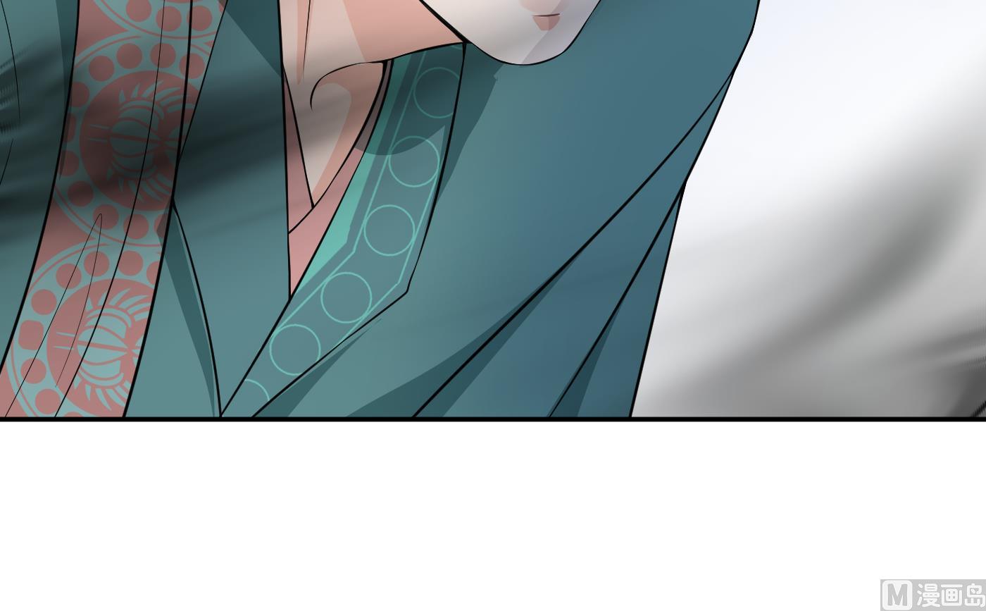 第77话 阎鹤尘死哪去了32
