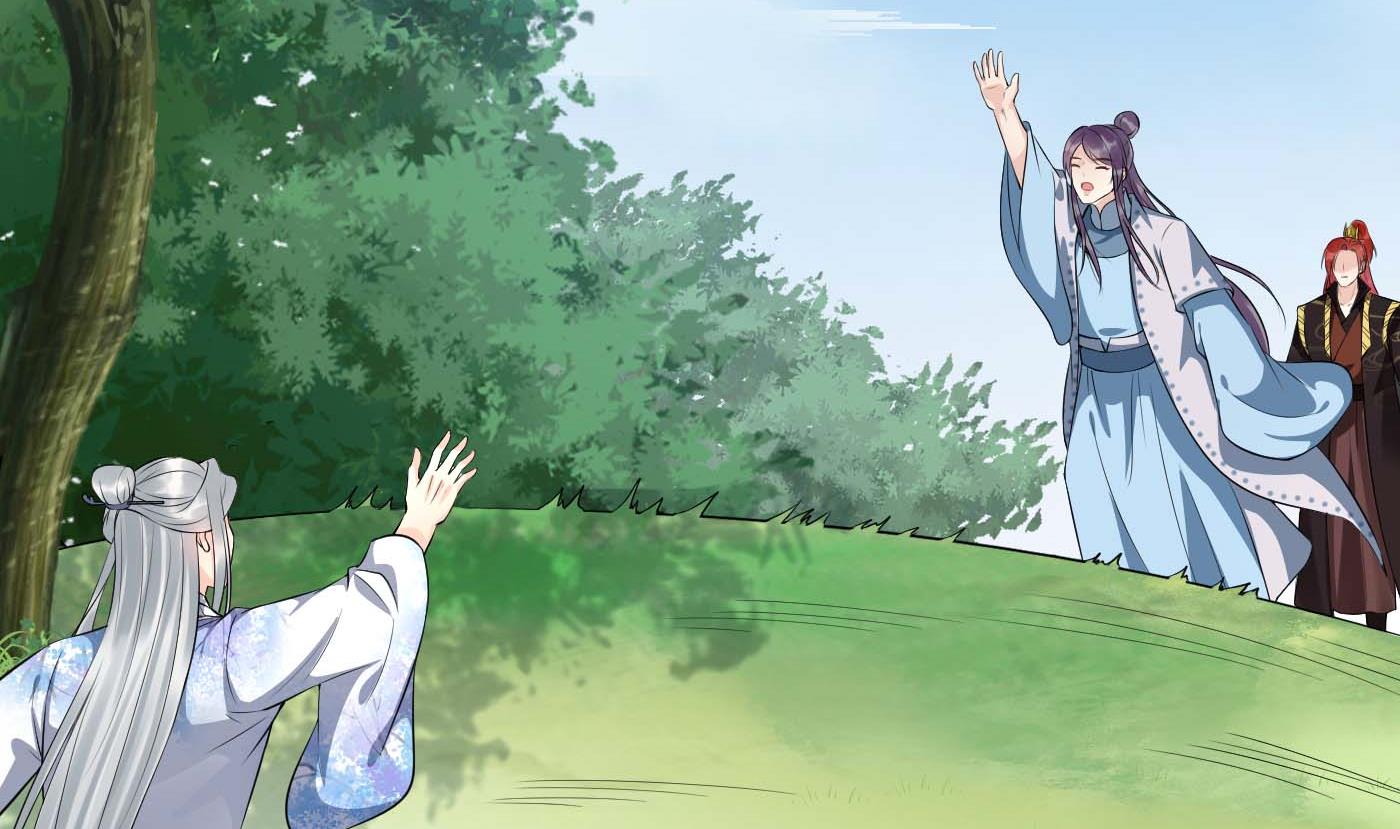 第90话 白仙师与阎弟子二三事19