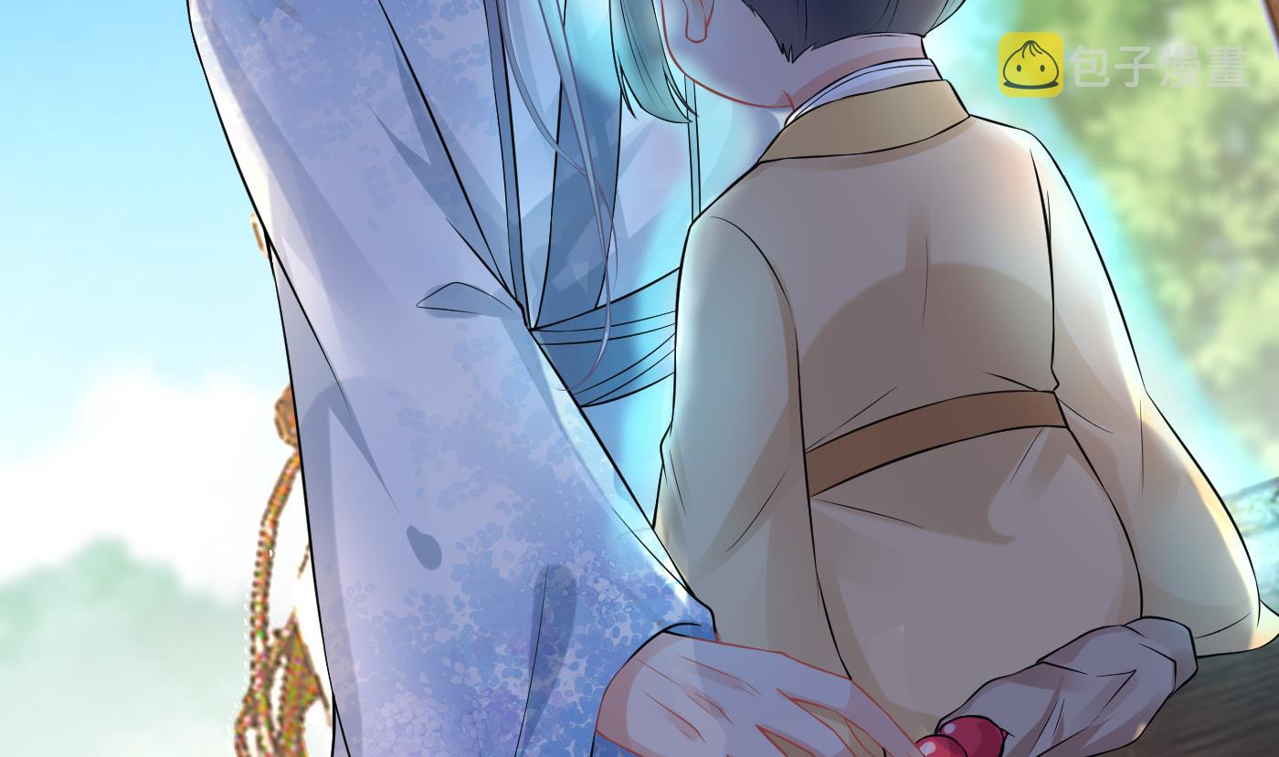 第54话 狐狸尾巴43