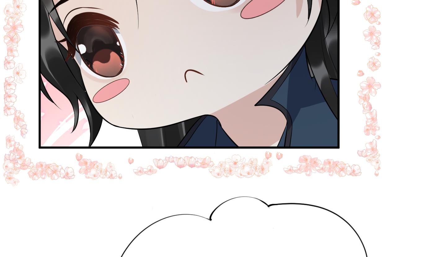 第92话 仙师口嫌体直39
