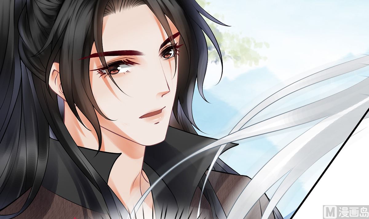 第14话 乖，叫师尊29